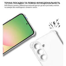 Чохол до мобільного телефона BeCover Anti-Shock Samsung Galaxy S26 SM-S942 Clear (714886)
