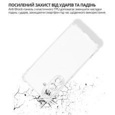 Чохол до мобільного телефона BeCover Anti-Shock Samsung Galaxy S26 SM-S942 Clear (714886)