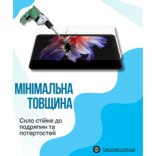 Скло захисне BeCover Blackview Zeno 1 4G 8.0" (714899)