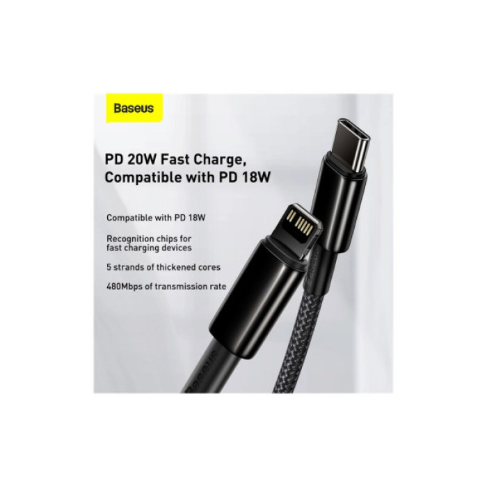 Дата кабель USB-C to Lightning 2.0m Tungsten Gold Fast Charging, PD 20W black Baseus (CATLWJ-A01)