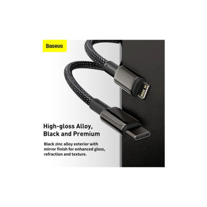 Дата кабель USB-C to Lightning 2.0m Tungsten Gold Fast Charging, PD 20W black Baseus (CATLWJ-A01)