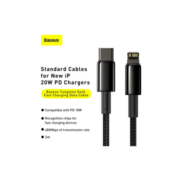 Дата кабель USB-C to Lightning 2.0m Tungsten Gold Fast Charging, PD 20W black Baseus (CATLWJ-A01)