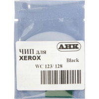 Чип для картриджа Xerox C118 Black, DRUM АНК (1800092)