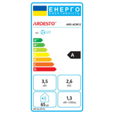 Кондиціонер Ardesto ARD-ACM12