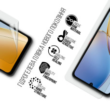 Плівка захисна Armorstandart hydrogel ZTE Blade A56 4G (ARM87512)