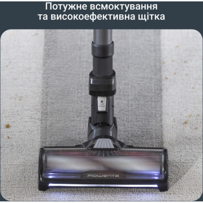 Пилосос Rowenta X-Force Flex 14.80 (RH9BC1WO)