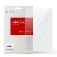 Плівка захисна Armorstandart hydrogel Amazfit Active Max 6 pcs (ARM90848)