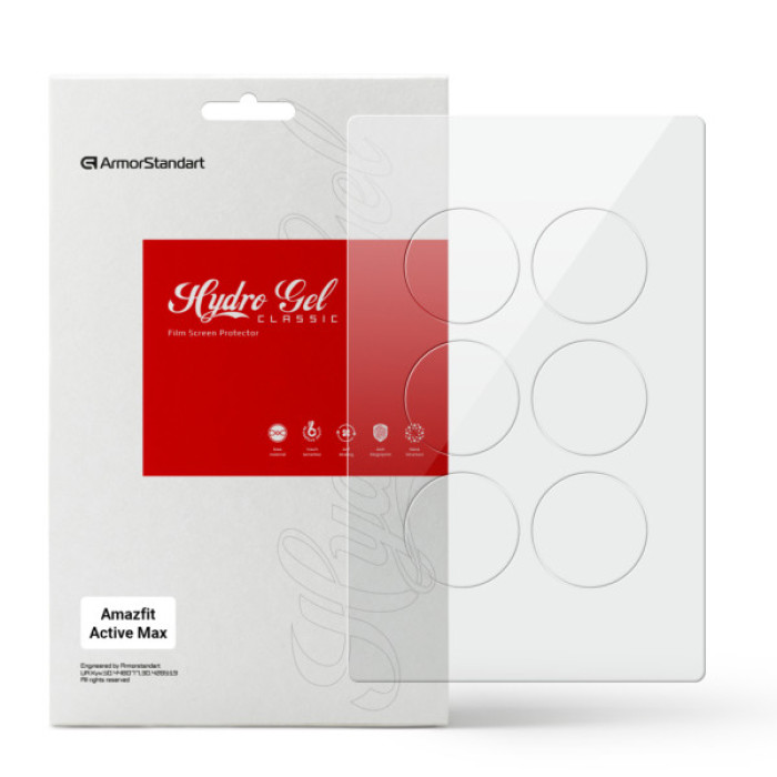 Плівка захисна Armorstandart hydrogel Amazfit Active Max 6 pcs (ARM90848)