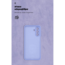 Чохол до мобільного телефона Armorstandart ICON Samsung A26 5G Camera cover Lavender (ARM82185)