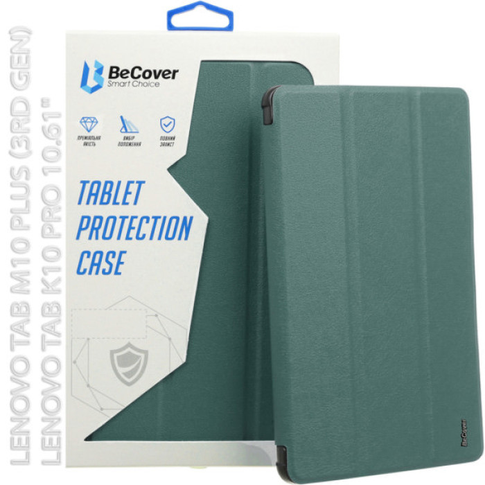 Чохол до планшета BeCover Flexible TPU Mate Lenovo Tab M10 Plus TB-125F (3rd Gen)/K10 Pro TB-226 10.61" Dark Green (712524)
