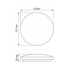 Світильник TITANUM LED 32W 5000K Орбіта (TLCL-325OR)