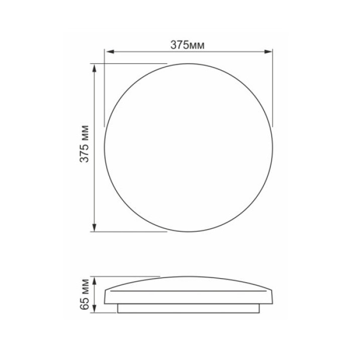 Світильник TITANUM LED 32W 5000K Орбіта (TLCL-325OR)