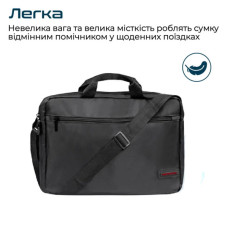 Сумка для ноутбука Promate 15.6" Gear-MB black (gear-mb.black)
