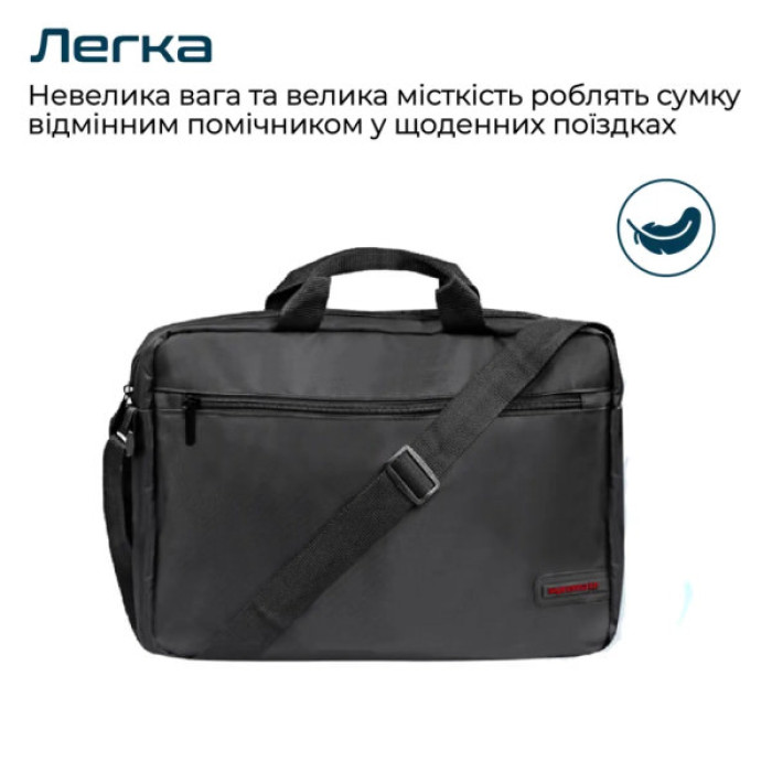 Сумка для ноутбука Promate 15.6" Gear-MB black (gear-mb.black)