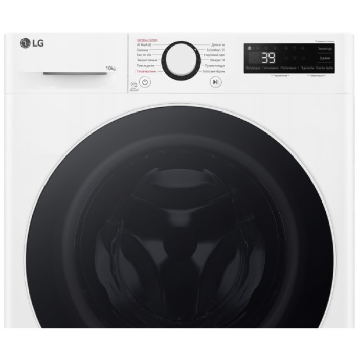 Пральна машина LG F4Y5RS0W