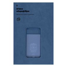 Чохол до мобільного телефона Armorstandart ICON Case Google Pixel 8 Dark Blue (ARM73027)