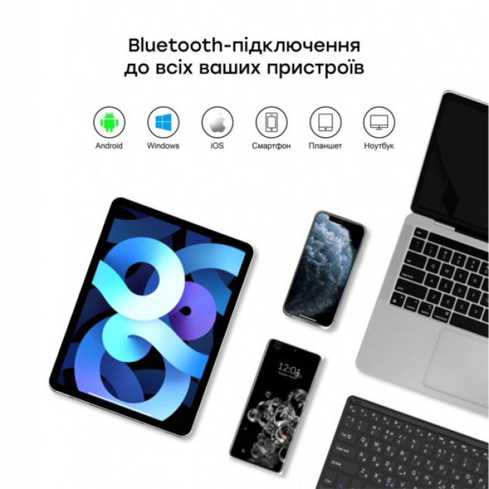 Чохол до планшета AirOn Premium iPad Air 4 10.9" Bluetooth keyboard touchpad (4822352781051)
