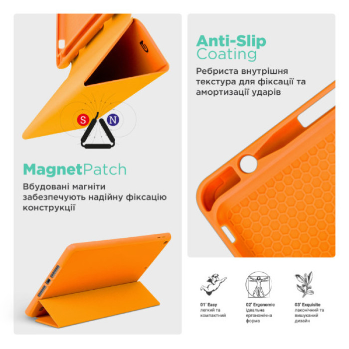 Чохол до планшета Armorstandart Smart Fold Pen iPad 11 2025 (A16) / 10.9 2024 / 2022 Orange (ARM89221)