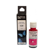 Чорнило Premium Quality HP GT52M 70ml Magenta DeskJet GT5810/GT5820 (70265156)