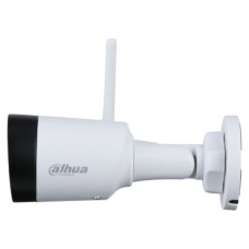 Камера відеоспостереження Dahua DH-IPC-HFW1230DS1-SAW (2.8)