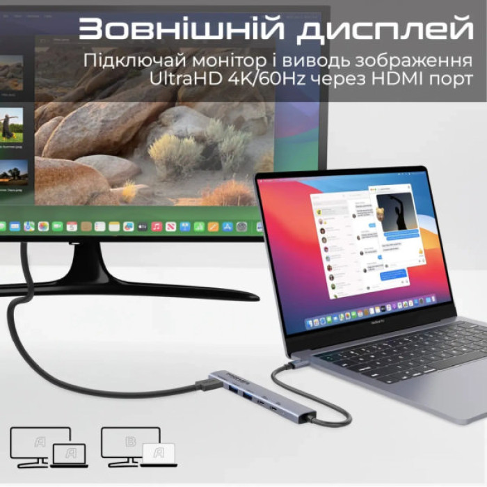 Концентратор Promate USB Hub 5 ports linkhub-5x (linkhub-5x)