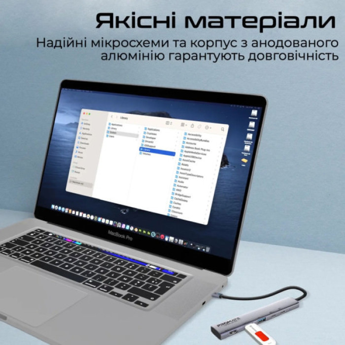 Концентратор Promate USB Hub 5 ports linkhub-5x (linkhub-5x)