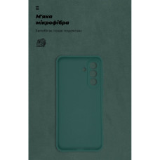 Чохол до мобільного телефона Armorstandart ICON Samsung A37 5G Camera cover Dark Green (ARM89809)