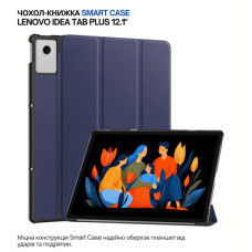 Чохол до планшета BeCover Smart Case Lenovo Idea Tab Plus 12.1" Deep Blue (715079)