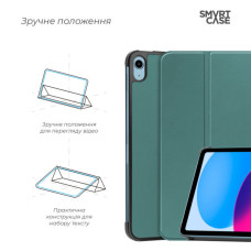 Чохол до планшета Armorstandart Smart Case iPad 11 2025 (A16) / 10.9 2024 / 2022 Pine Green (ARM84014)