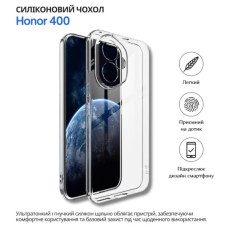 Чохол до мобільного телефона BeCover silicone Honor 400 Transparent (714945)