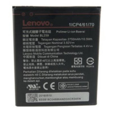 Акумуляторна батарея Extradigital Lenovo (BL259, K5 (A6020a40) (2750 mAh) (BML6413)