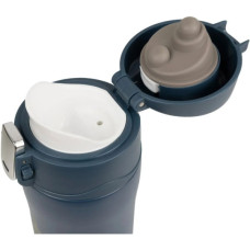 Термокружка Tramp 450 ml Mat Blue (UTRC-107-mat-blue)