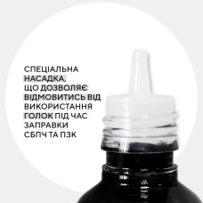 Чорнило Barva Epson sublimation 100 мл, Light Magenta (SUB-917)