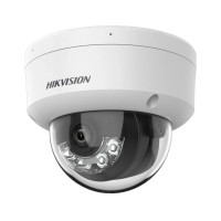 Камера відеоспостереження Hikvision DS-2CD1123G2-LIUF (2.8)