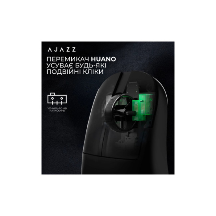 Мишка Ajazz AJ179 V2 MAX Wireless/Bluetooth/USB Black (AJ179-V2-MAX-B)