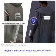 Дощовик Perletti City чорний/сріблястий L (14210177L)