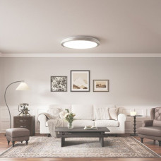 Світильник Yeelight Ceiling Light Jupiter DC600 White (YLXDD-0273)