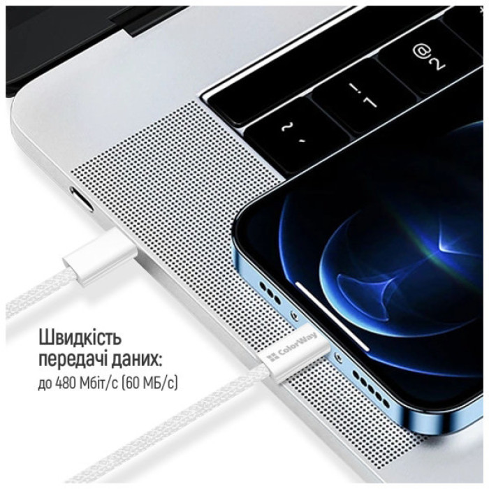 Дата кабель USB-C to USB-C 2.0m (braided cotton) (PD Fast Charging 60W) 3.0А grey ColorWay (CW-CBPDCC068-GR)