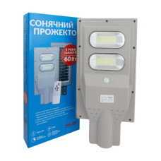 Прожектор ALLTOP 60 Вт (S0845ALT60WSTD)