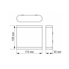 Світильник Videx LED AR06 IP54  6W 2700K білий (VL-AR06-062W)