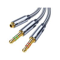 Кабель мультимедійний 3.5mm F to 2x3.5mm M 0.25m black Essager (EYPS35-TLB0G)