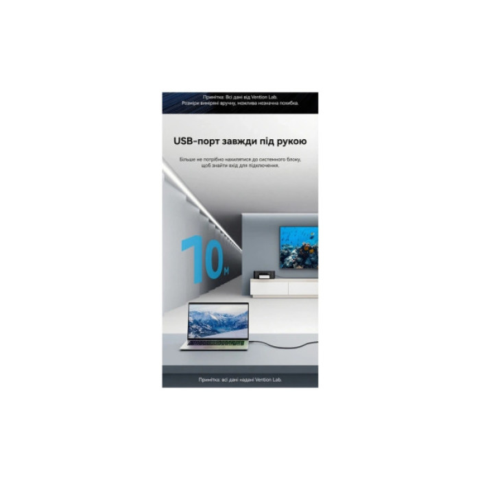 Дата кабель USB 3.0 AM/AF 5.0m Active black Vention (CBMBJ)