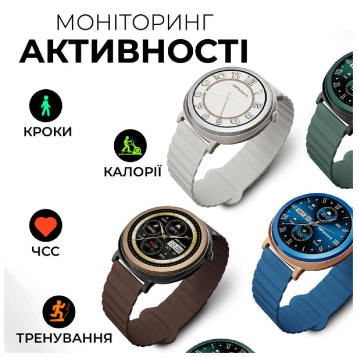Смарт-годинник HiFuture aurora blue (aurora.blue)
