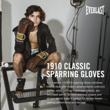 Боксерські рукавички Everlast 1910 Classic Training Glove P00002503 коричневий 16 унцій (009283610326)