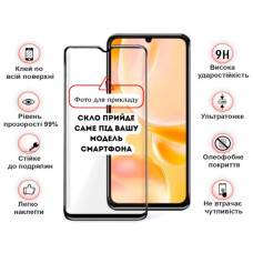Скло захисне BeCover ZTE Blade A76 Black (714377)