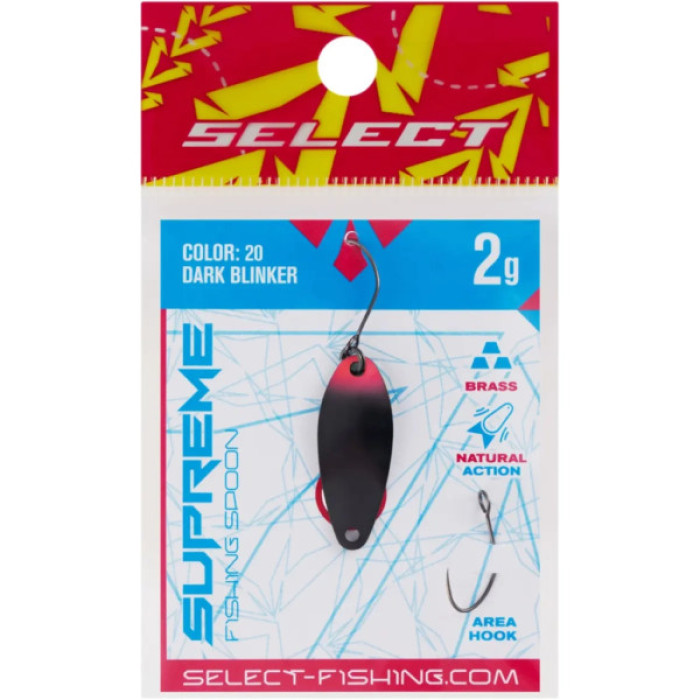 Блешня Select Supreme 2.0g 27mm 20 Dark Blinker (1870.80.50)