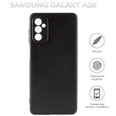 Чохол до мобільного телефона BeCover Samsung Galaxy A26 SM-A266 Black (712893)