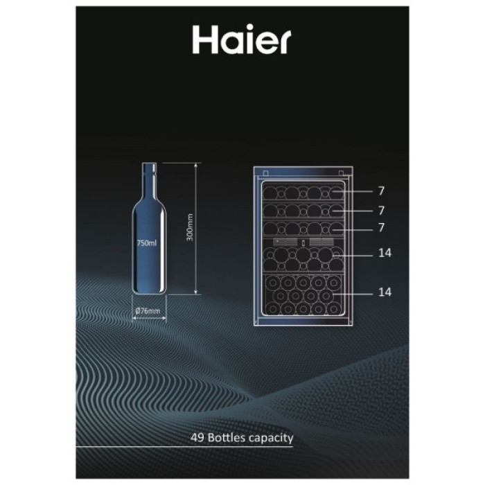 Холодильник Haier HWS49GAE