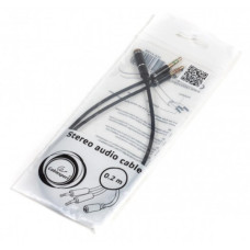 Кабель мультимедійний 3.5mm F to 2x3.5mm M 0.2m Cablexpert (CCA-418M)