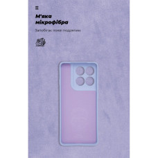 Чохол до мобільного телефона Armorstandart Motorola Edge 60 Pro 5G Camera cover Lavender (ARM85880)